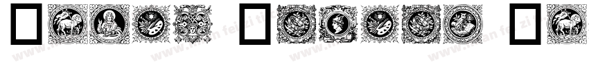 Comic Relief Bold字体转换